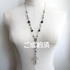 ポョ様 Y2K フェアリーグランジ ネックレス クロス 十字架 ロザリオ