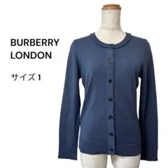 BURBERRY バーバリー（1）ウールニット 長袖カーディガン ブルー 上品のサムネイル