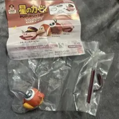 ◎星のカービィ C②しゅしゅぽぽごっこ 阪急電車 「カービィ号 」 ワドルドゥ