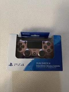 DUALSHOCK 4 ワイヤレスコントローラー ローズゴールド