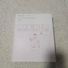 Item thumbnail for item f607afbe-aab5-4ab6-958d-0a6b9dc75e97