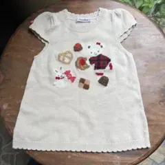 ファミリア お菓子　リアちゃん　ベスト　ベージュ　100cチュニック