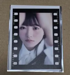 Item thumbnail for item 3c457bfc-f679-4cb9-9859-84142b43d761