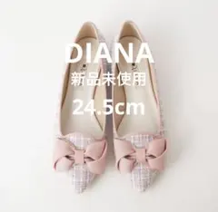 DIANA❤️新品未使用❤️オペラパンプス❤️ツイードリボンパンプス❤️24.5cmのサムネイル