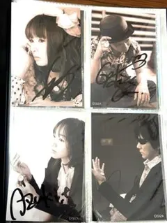 2026年最新】garnet crow サインの人気アイテム - メルカリ