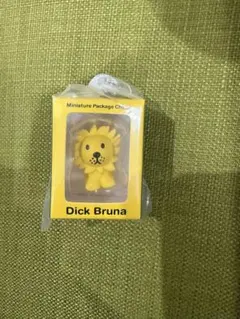 miffy ミニチュアパッケージチャーム Lion ガチャ 新品