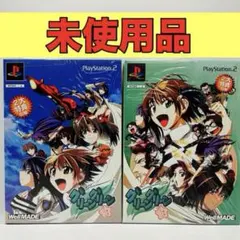 PS2] [未開封新品] サクラ大戦～熱き血潮に～初回限定版 未開封特典付