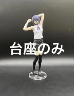 アクリル台座　チェンソーマン　レゼ　ハイプレイアムフィギュアのサムネイル