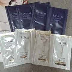 SHISEIDO ELIXIR 美白・エイジングケア トライアルセット