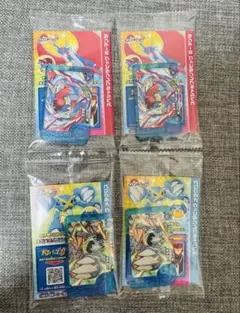 【即日発送】ポケモンフレンダ ボーマンダ メタグロス4点セット