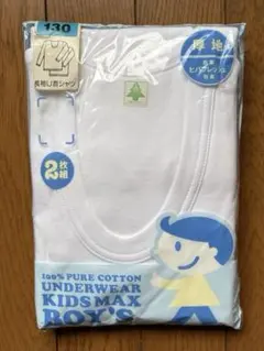 Item thumbnail for item 55d3ebcd-bbaa-46dd-a027-5482ef05d8ba