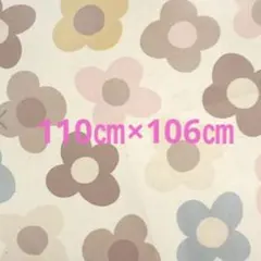 北欧風 レトロチャーム 4枚 花びら 花柄 生地 布