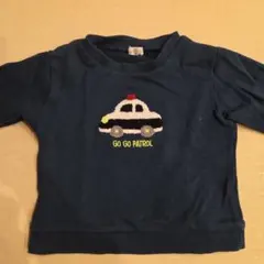 Item thumbnail for item eb24cd65-344d-491b-b344-e43de9629c7a