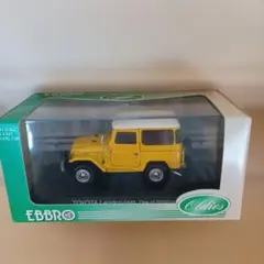 Item thumbnail for item e60ade6a-f68d-4c52-993b-e0b6530a1644