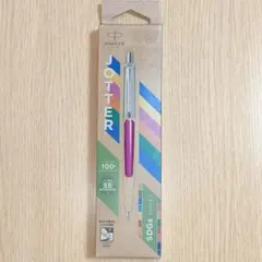 Item thumbnail for item 93387c95-3b23-49e2-b8bb-84d1f3d10a34