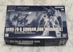 2026年最新】マドロック hgの人気アイテム - メルカリ