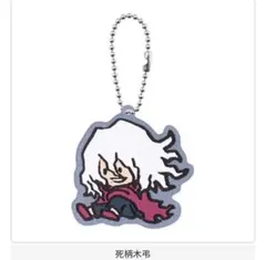 僕のヒーローアカデミア カプセルラバーマスコット 死柄木弔