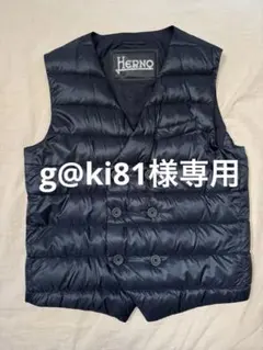 2025年最新】ヘルノ ダウンベストの人気アイテム - メルカリ