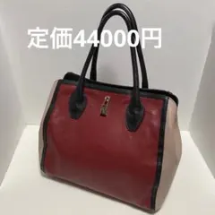 【美品】フルラ 牛革　バイカラー　トートバッグ　チャーム付き　A4可　パソコン可