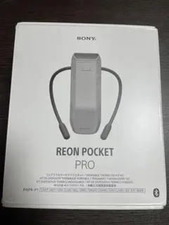 2025年最新】REON POCKET 5の人気アイテム - メルカリ