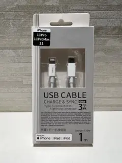 【新品・未使用】iPhone11 USB Cable 1m 60w