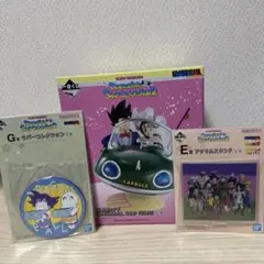 ドラゴンボールSNAP COLLECTION2 A賞 孫悟空&チチ おまけあり