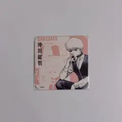 銀魂 銀魂展 沖田総悟 アートコースター アトコ