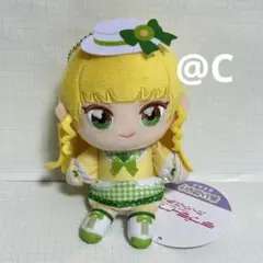 2026年最新】平安名すみれ くりぱん ぬいぐるみ 「ラブライブ!スーパー