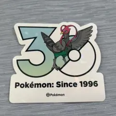 韓国 ポケモン 30周年ロゴ ステッカー ヒノアラシ - メルカリ