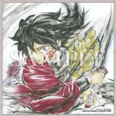 劇場版 鬼滅の刃 無限城編 第一章 猗窩座再来 入場者特典