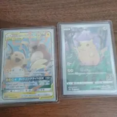 2025年最新】pokemONの人気アイテム - メルカリ