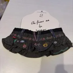 アズノウアズデワン受注スカート、ヘアピン - メルカリ
