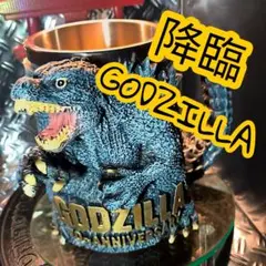 ゴジラ 70周 年記念 マグカップ 金属製 3Dマグカップ／ステンレス製