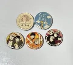 ハイキュー スマホグリップ