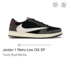 トラヴィス スコット × ナイキ エア ジョーダン 1 ロー OG
