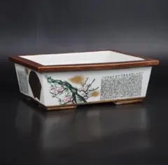 送料無料　九谷焼　手描き　梅蘭細字文盆栽鉢・植木鉢　25×20.5×9ｃｍ 送料無料 九谷焼 手描き 梅蘭細字文盆栽鉢・植木鉢 25×20.5×9cm