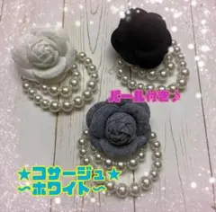 コサージュ 卒業式 バラ パール ホワイト ローズ シンプル ブローチ 入学式