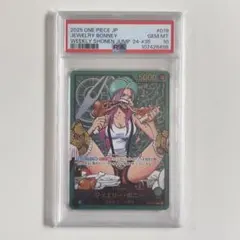 PSA10 ジュエリー・ボニー リーダーパラレル ワンピースカード - メルカリ