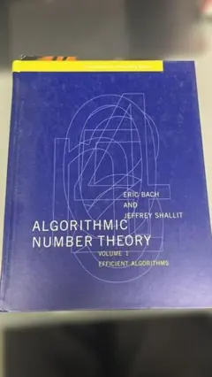 Item thumbnail for item 469c52fa-d14f-45d9-8aa6-58e20e9521a8