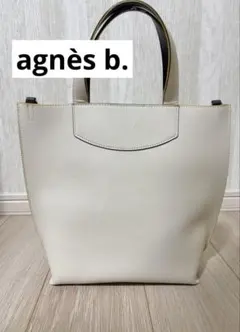 agnes.b アニエスベー レザー ハンドバッグ　トートバッグ2WAYホワイト