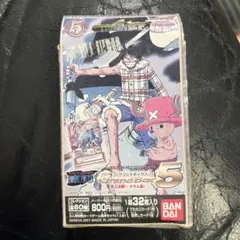 絶版品 ワンピース ハイパーバトル カードゲーム グランド BOX第5弾