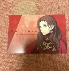 Item thumbnail for item c1fa76a0-80cb-4e37-b5fc-93e4718b4484