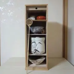 ​【茶道具セット】茶箱 点前セット 水指 茶碗 棗 香合 茶筅 茶杓 木製旅箪笥