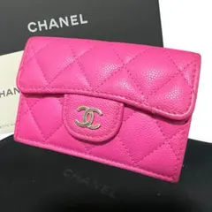 シャネル CHANEL キャビアスキン マトラッセ 三つ折り財布 コンパクト財布
