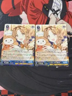 2026年最新】市川雛菜の人気アイテム - メルカリ