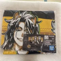 【开封未使用】ツイステ サバナクロー寮 ビジュアルタオル 一番くじ B賞