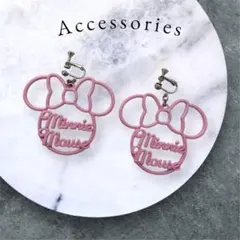 ディズニー ミニーマウス イヤリング ピンク