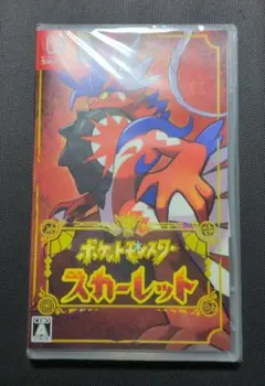 任天堂 - ポケットモンスター スカーレット・バイオレット 2本セット⭐️新品未使用⭐️ 任天堂 ［Switch］ 『ポケットモンスター スカーレット