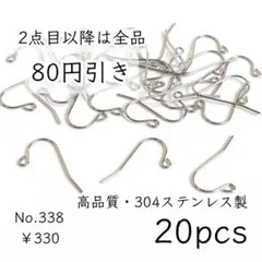 Item thumbnail for item eee56c55-5a3a-4560-a9c5-1dfae6c860e9