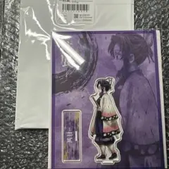 鬼滅の刃　柱展　横ビジュアル　アクリルスタンド　胡蝶しのぶ